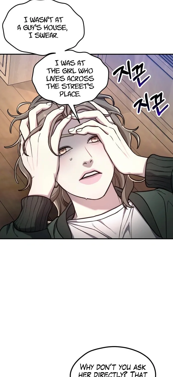 Look Alike Daughter Chapter 50 page 19 - 