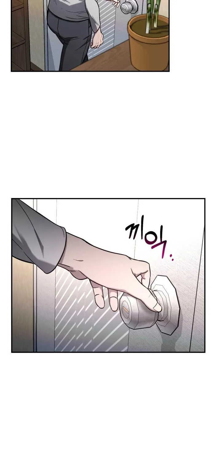 Look Alike Daughter Chapter 50 page 40 - 