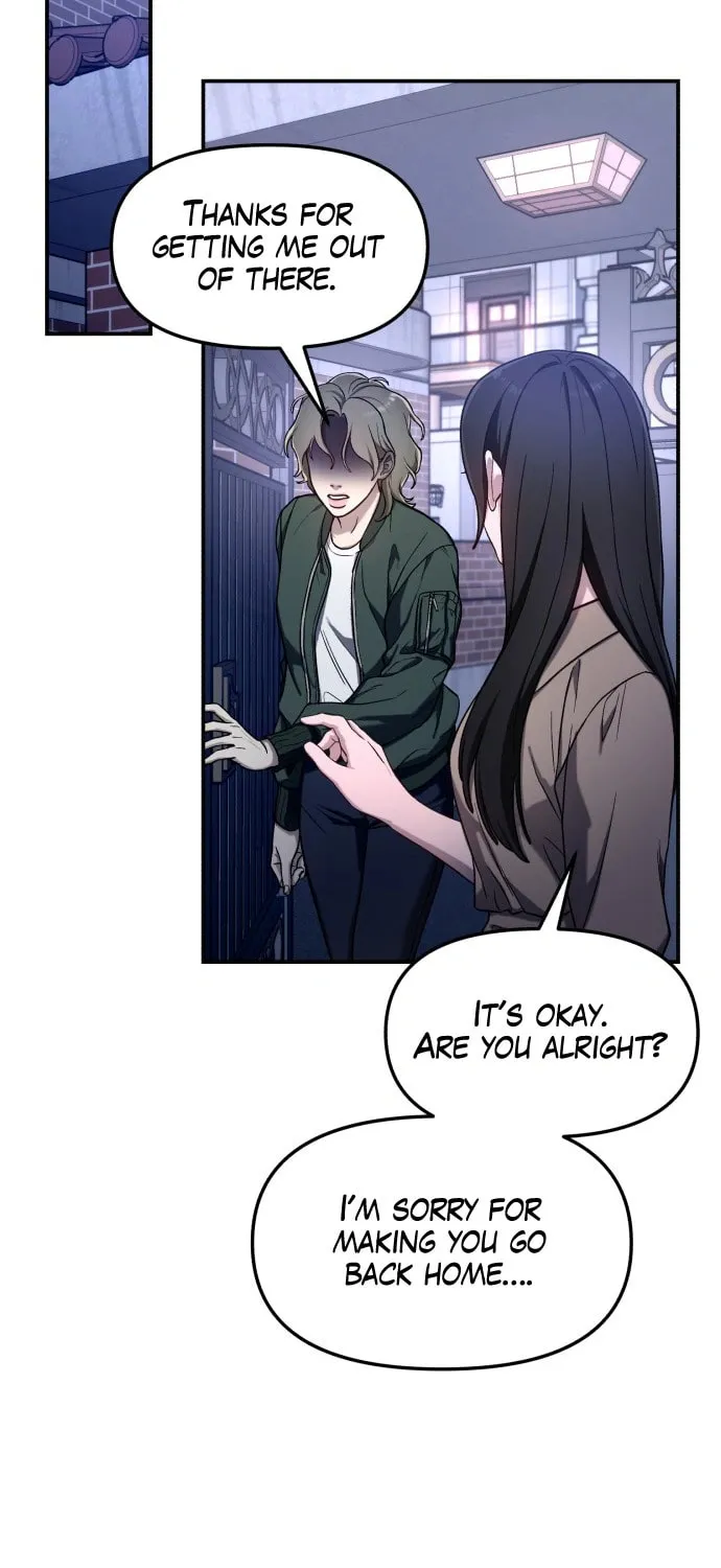 Look Alike Daughter Chapter 50 page 49 - 