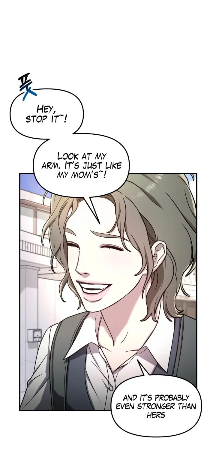Look Alike Daughter Chapter 50 page 73 - 