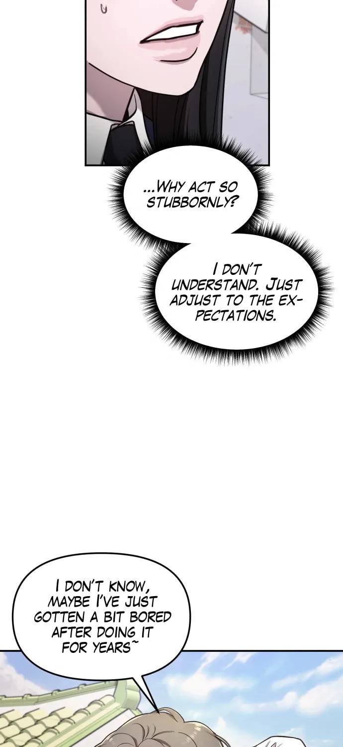 Look Alike Daughter Chapter 50 page 79 - 