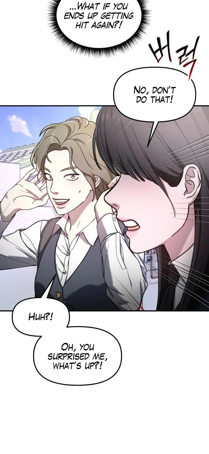 Look Alike Daughter Chapter 50 page 81 - 
