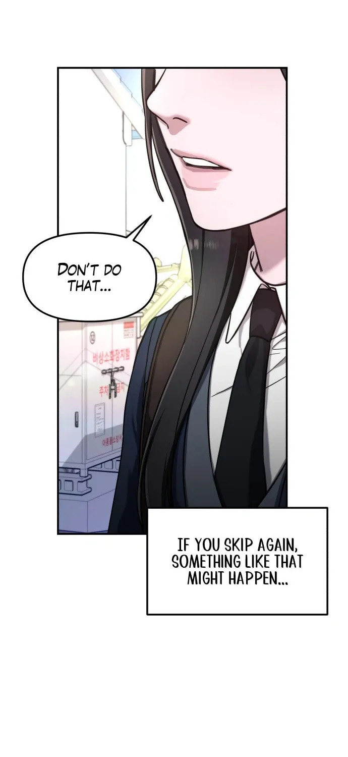 Look Alike Daughter Chapter 50 page 82 - 