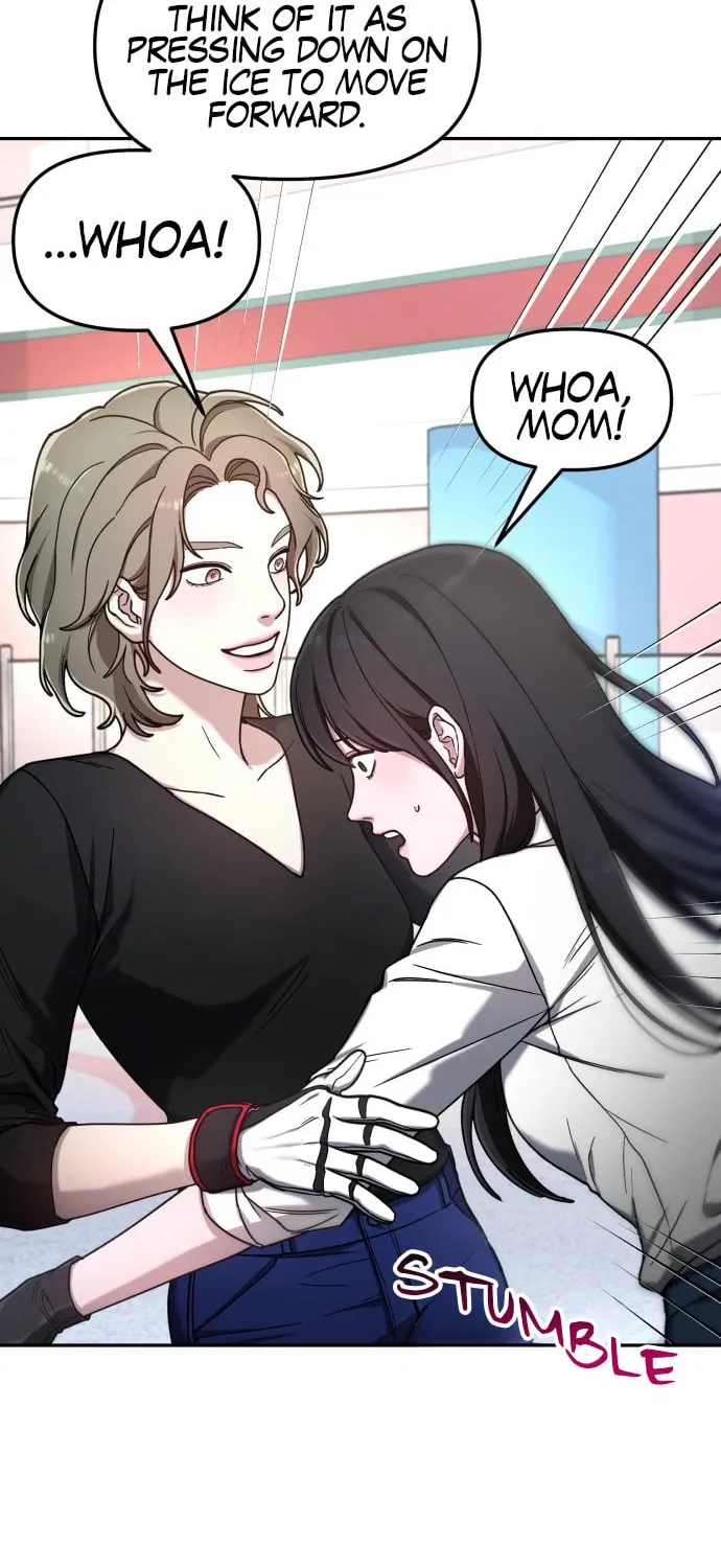 Look Alike Daughter Chapter 51 page 18 - 