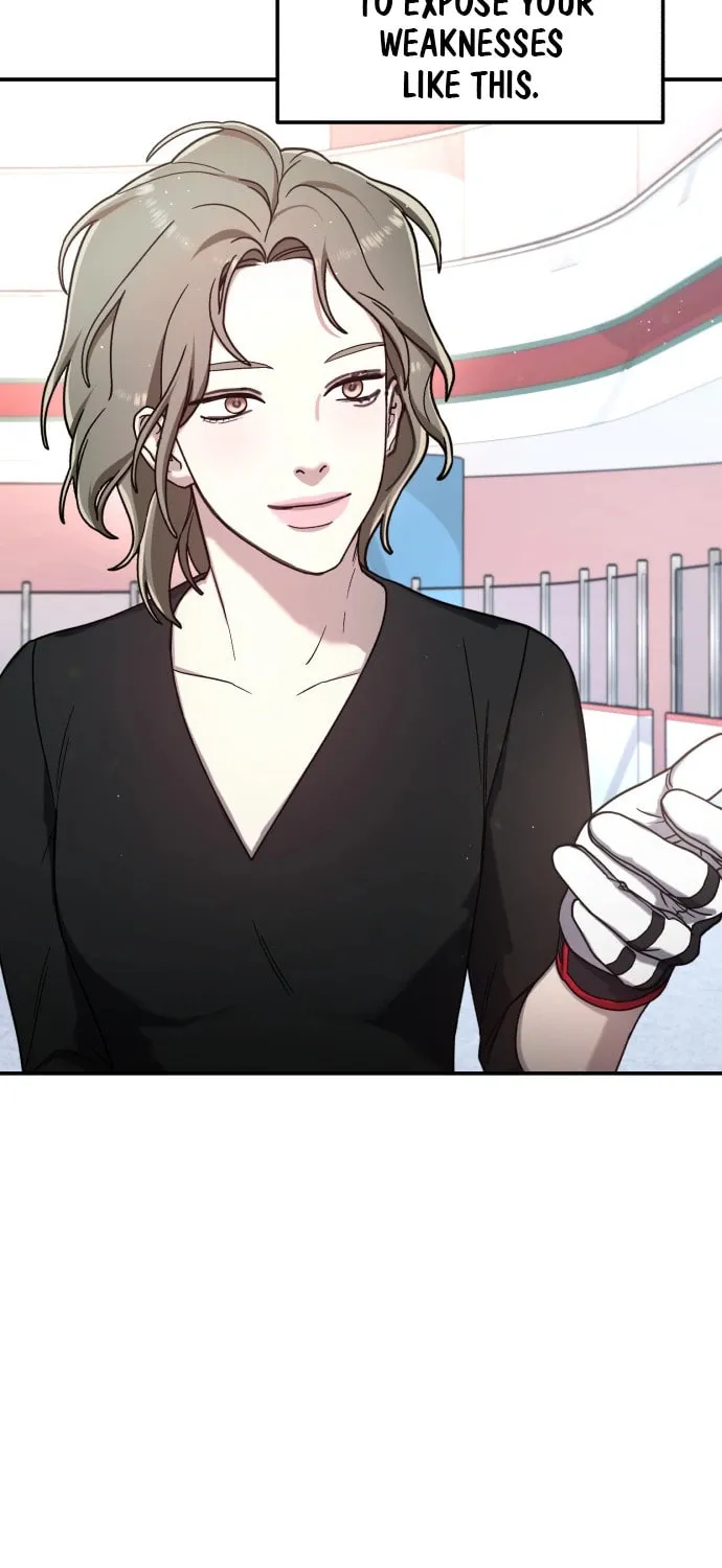 Look Alike Daughter Chapter 51 page 49 - 