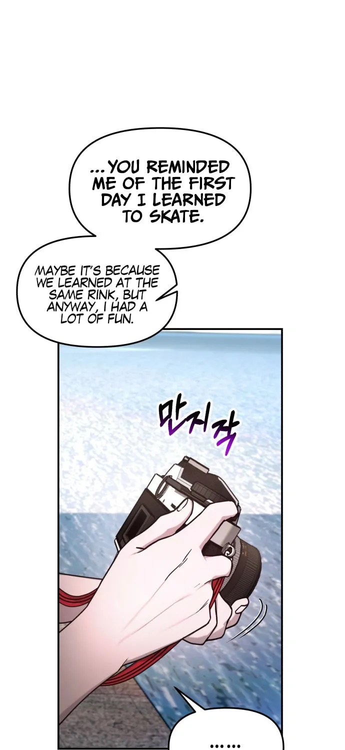 Look Alike Daughter Chapter 51 page 65 - 