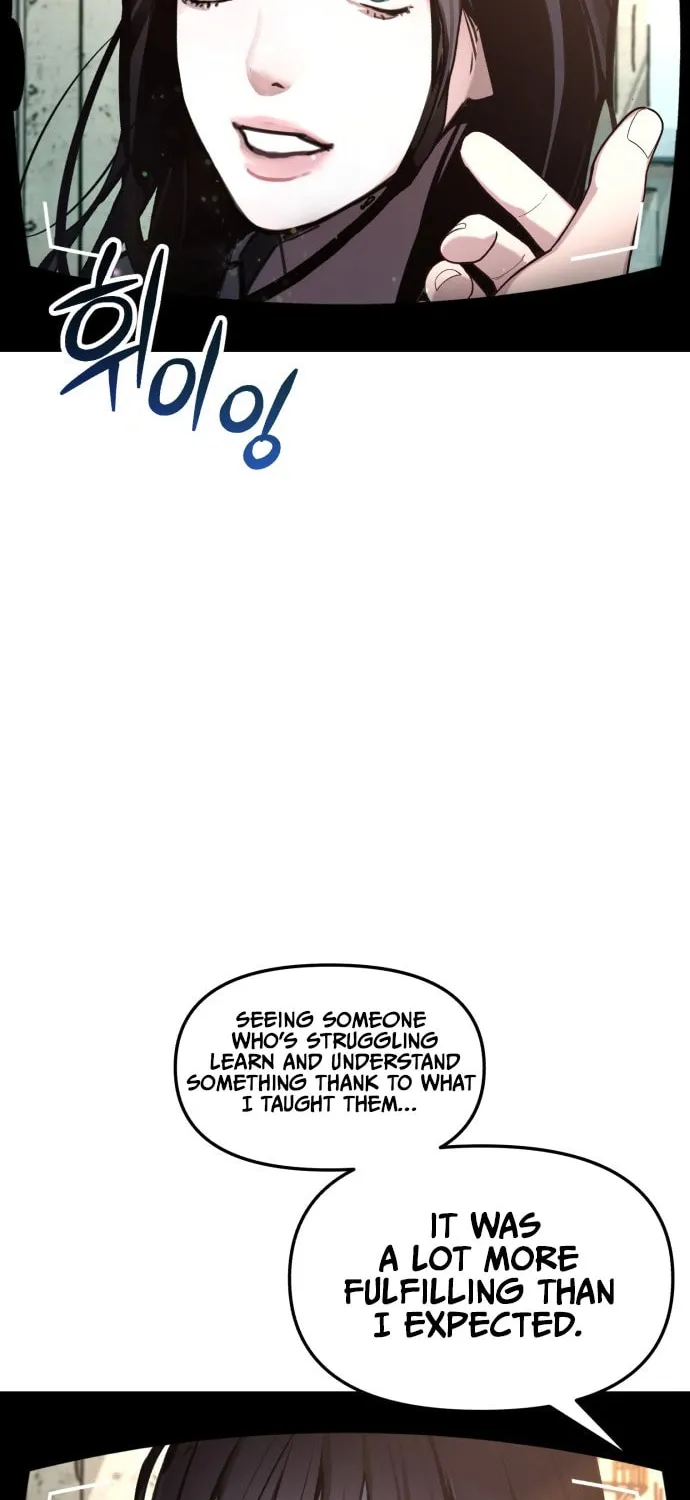 Look Alike Daughter Chapter 51 page 70 - 