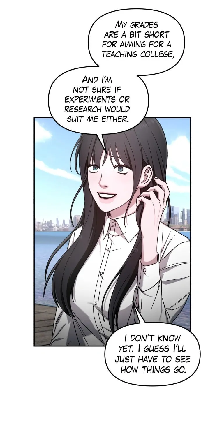 Look Alike Daughter Chapter 52 page 12 - 