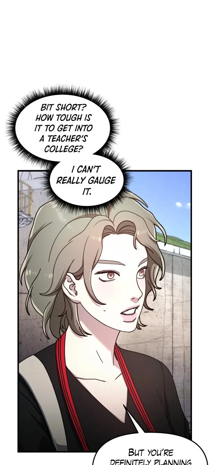 Look Alike Daughter Chapter 52 page 13 - 