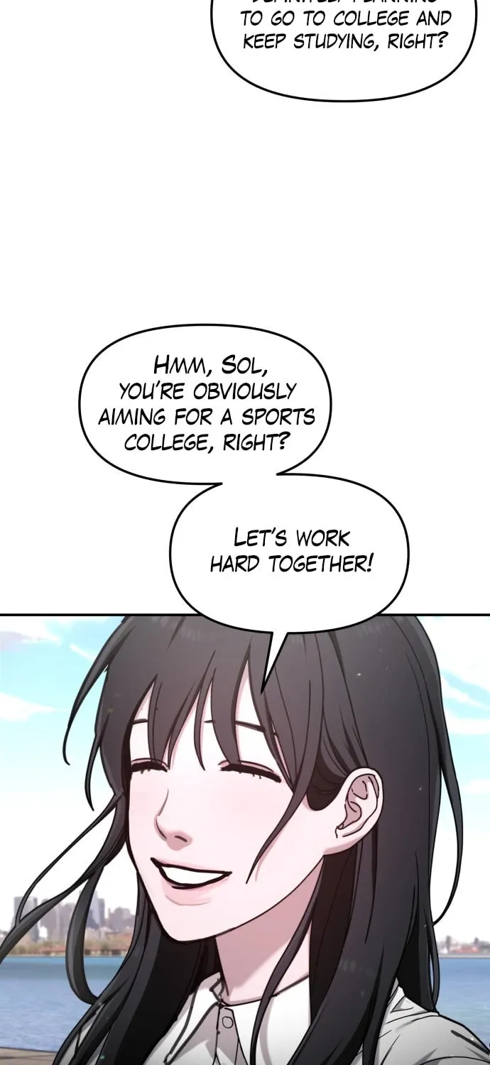 Look Alike Daughter Chapter 52 page 14 - 