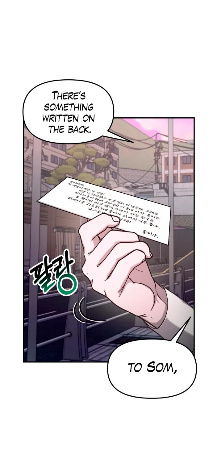 Look Alike Daughter Chapter 52 page 30 - 