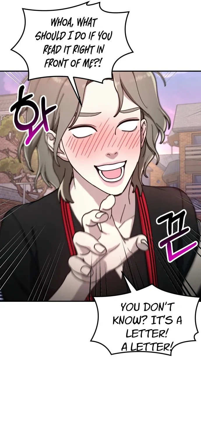Look Alike Daughter Chapter 52 page 33 - 