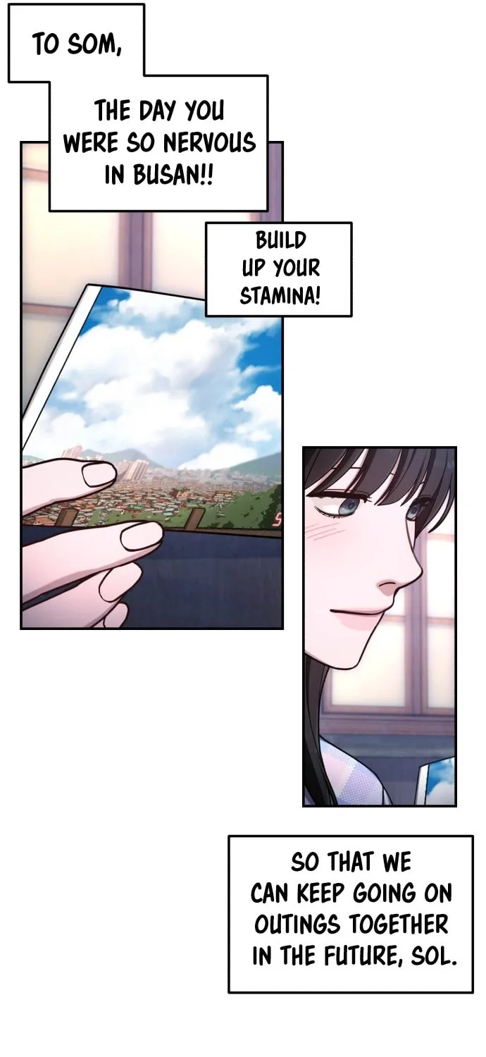 Look Alike Daughter Chapter 52 page 43 - 