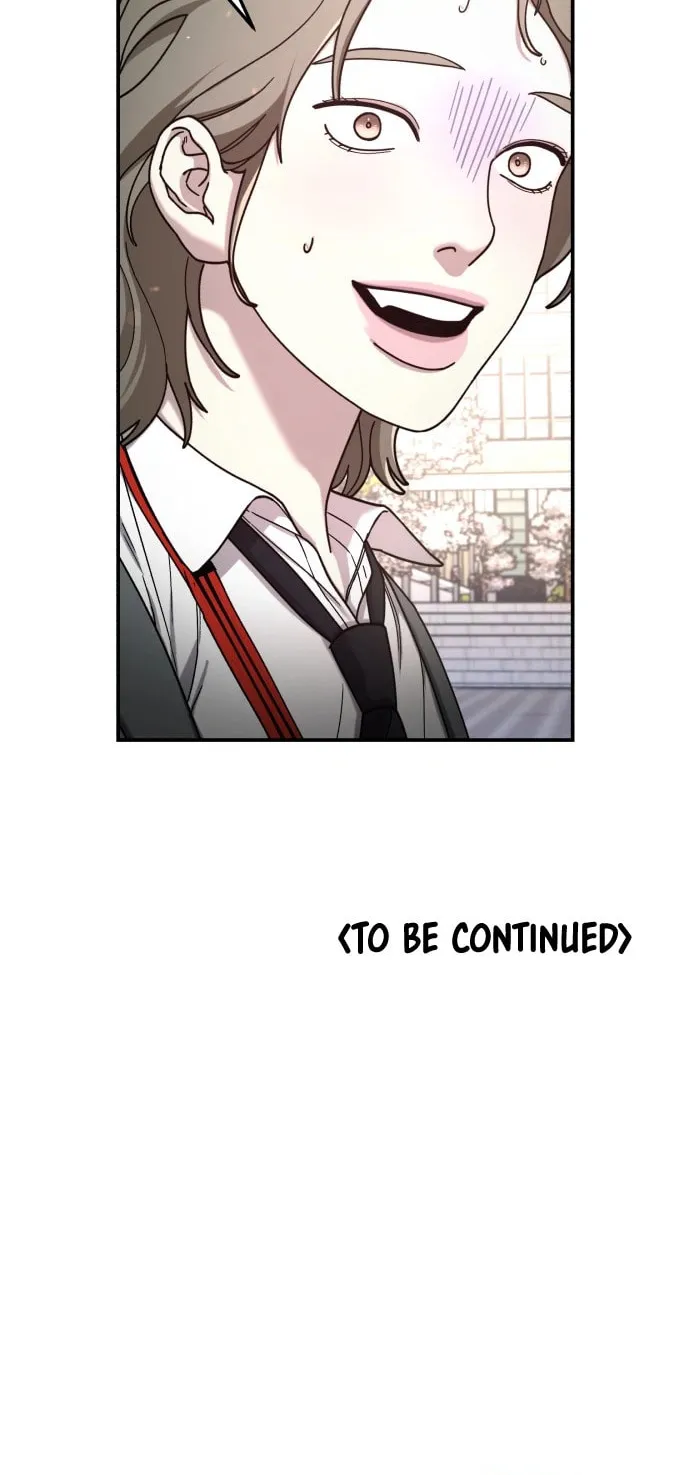 Look Alike Daughter Chapter 52 page 82 - 