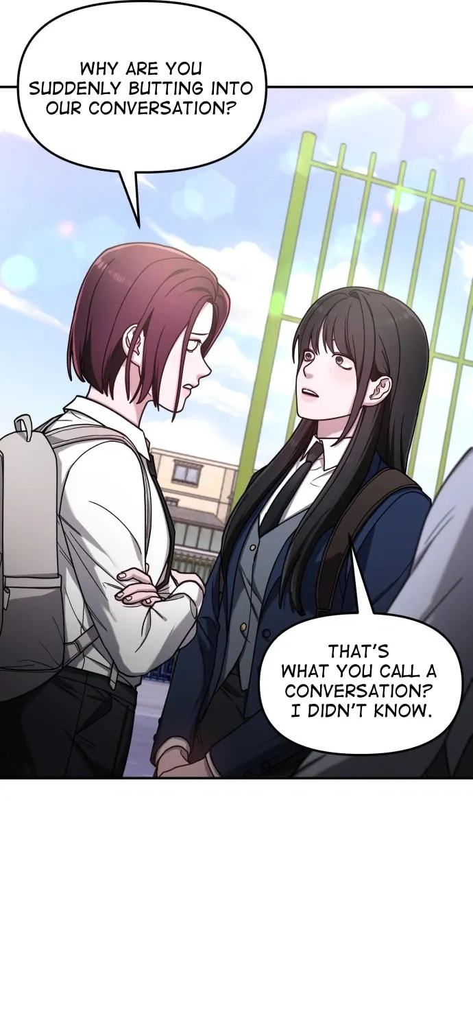 Look Alike Daughter Chapter 53 page 13 - 