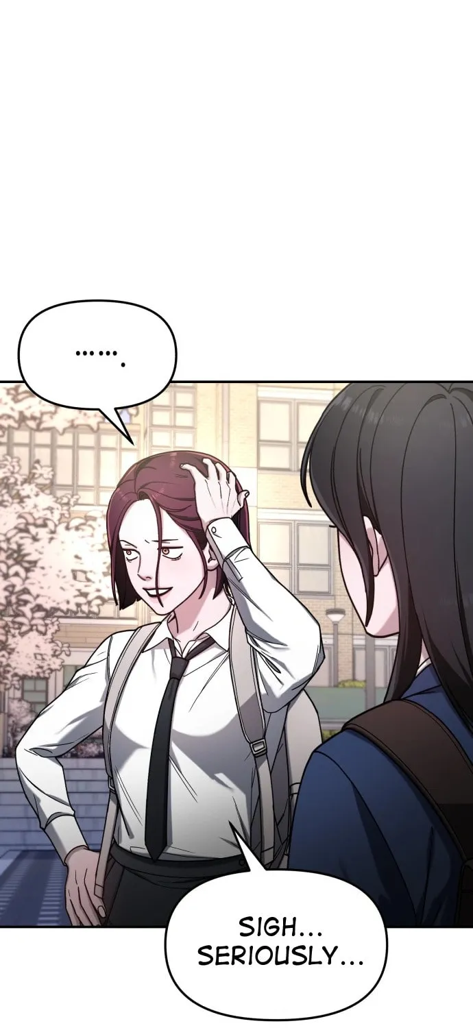 Look Alike Daughter Chapter 53 page 16 - 