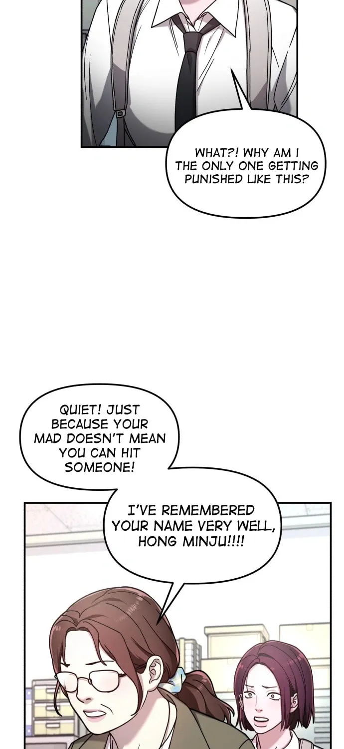 Look Alike Daughter Chapter 53 page 59 - 