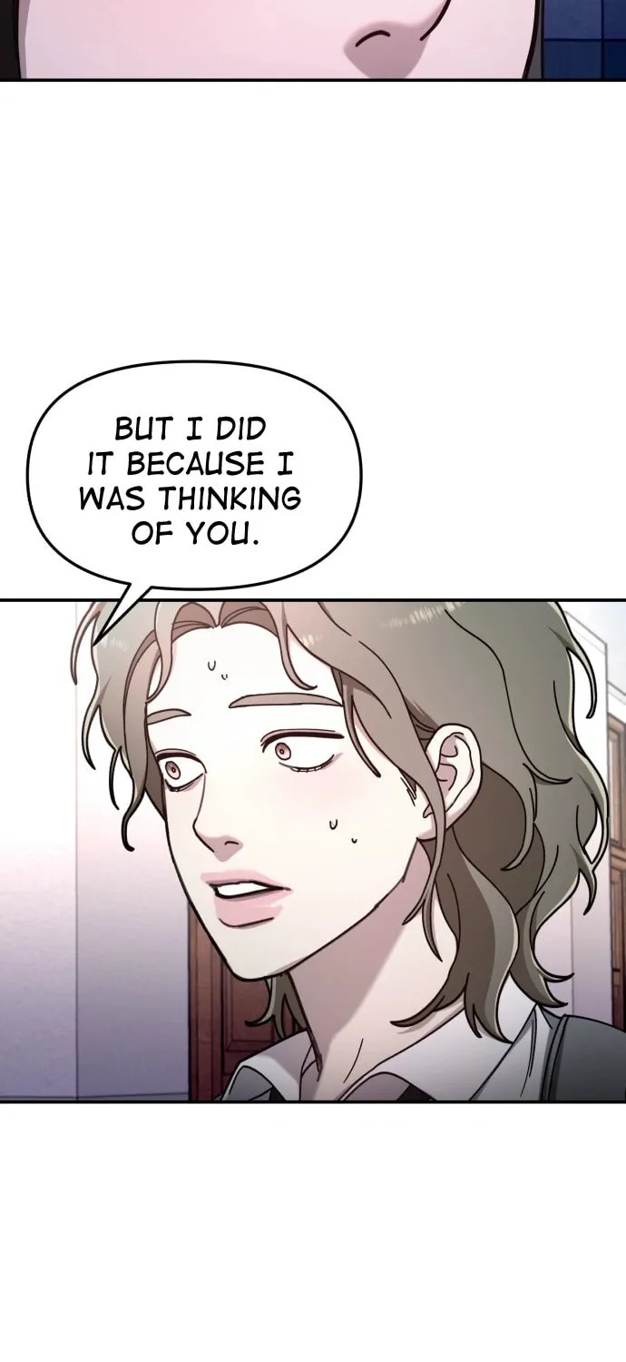 Look Alike Daughter Chapter 53 page 70 - 