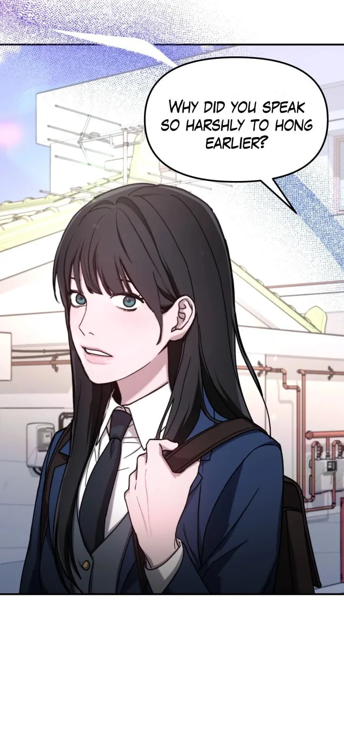Look Alike Daughter Chapter 54 page 12 - 