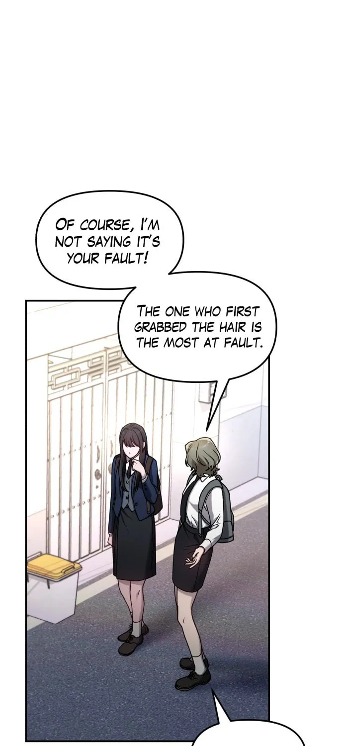 Look Alike Daughter Chapter 54 page 13 - 