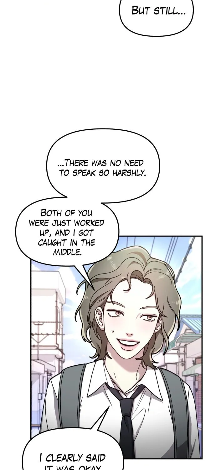 Look Alike Daughter Chapter 54 page 14 - 