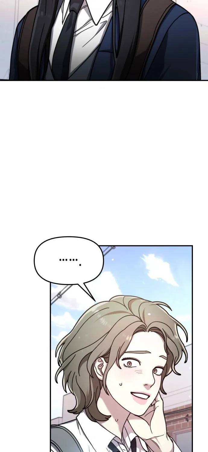 Look Alike Daughter Chapter 54 page 16 - 