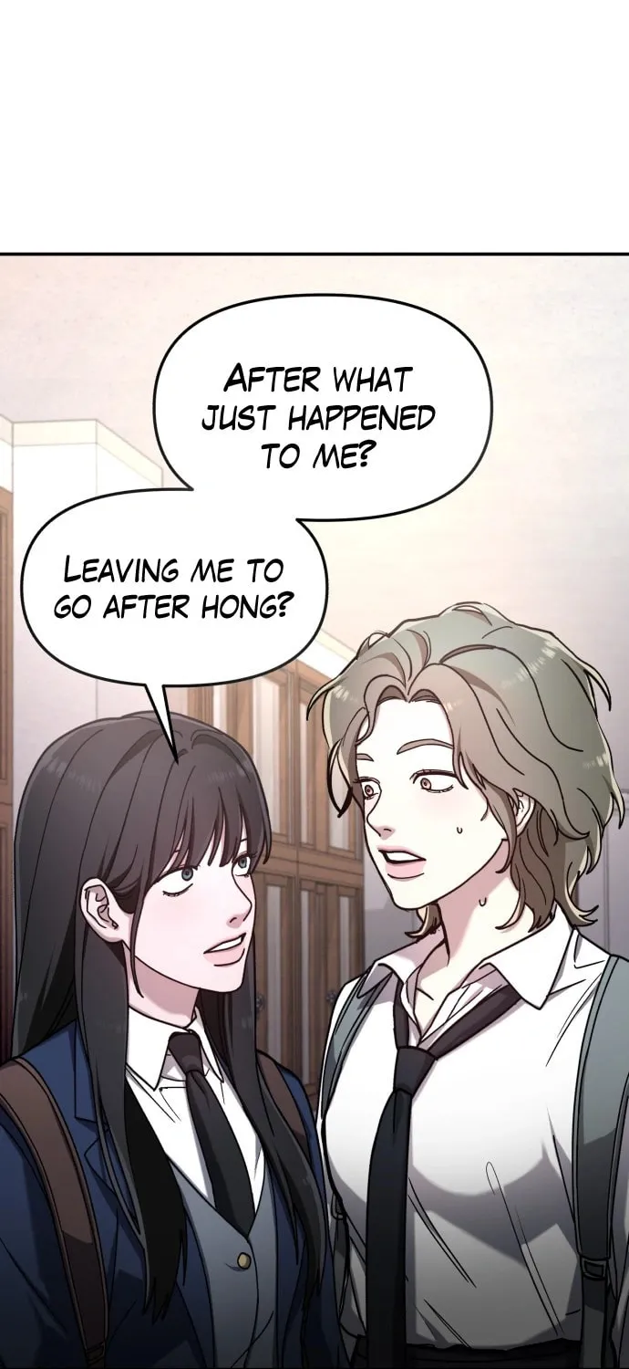 Look Alike Daughter Chapter 54 page 4 - 