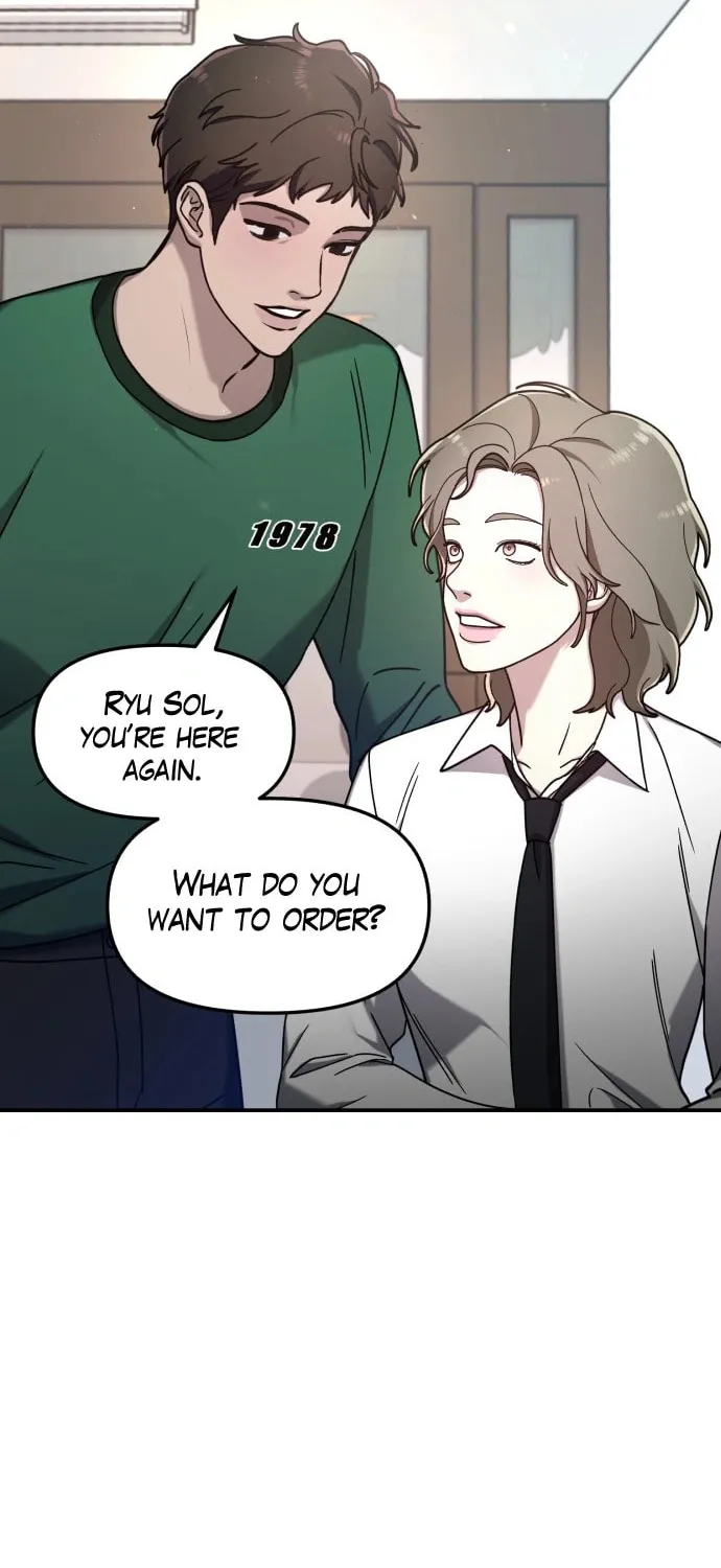 Look Alike Daughter Chapter 54 page 50 - 