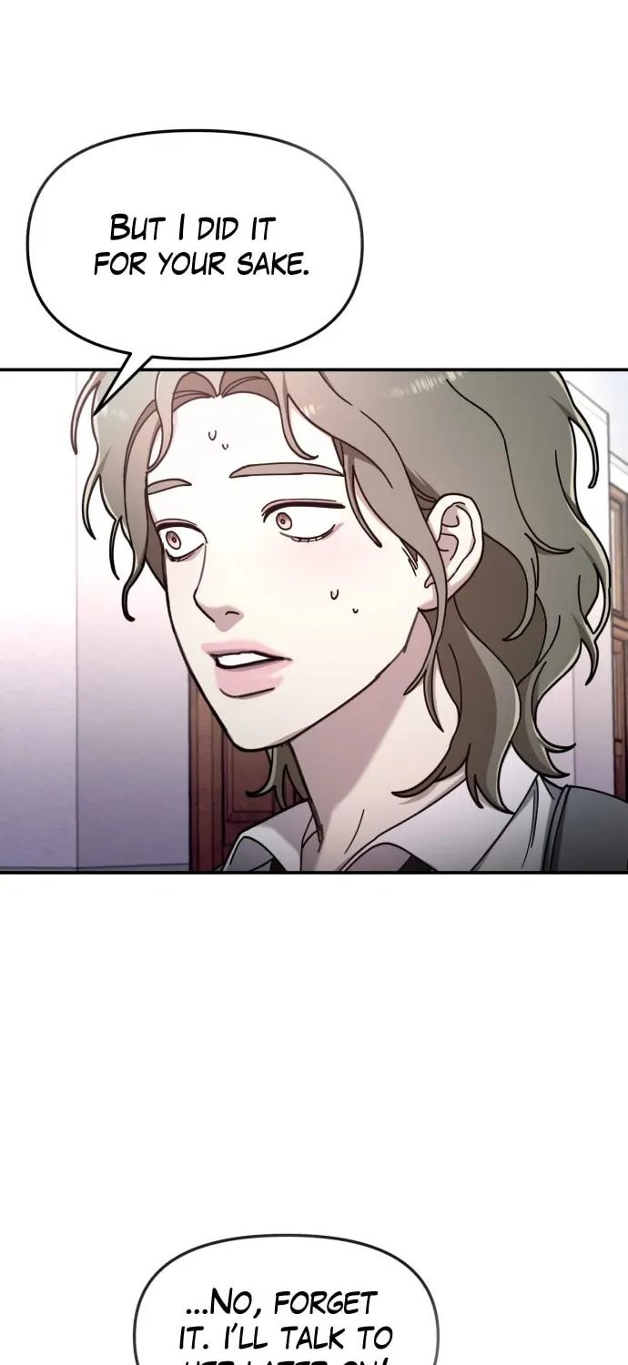 Look Alike Daughter Chapter 54 page 6 - 