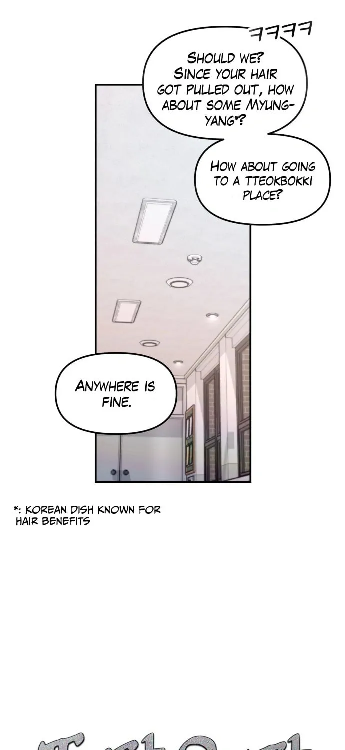 Look Alike Daughter Chapter 54 page 10 - 