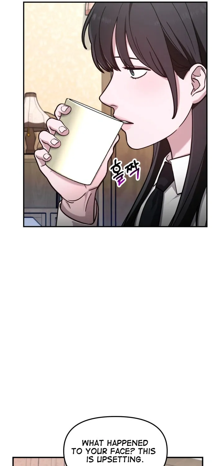 Look Alike Daughter Chapter 55 page 13 - 