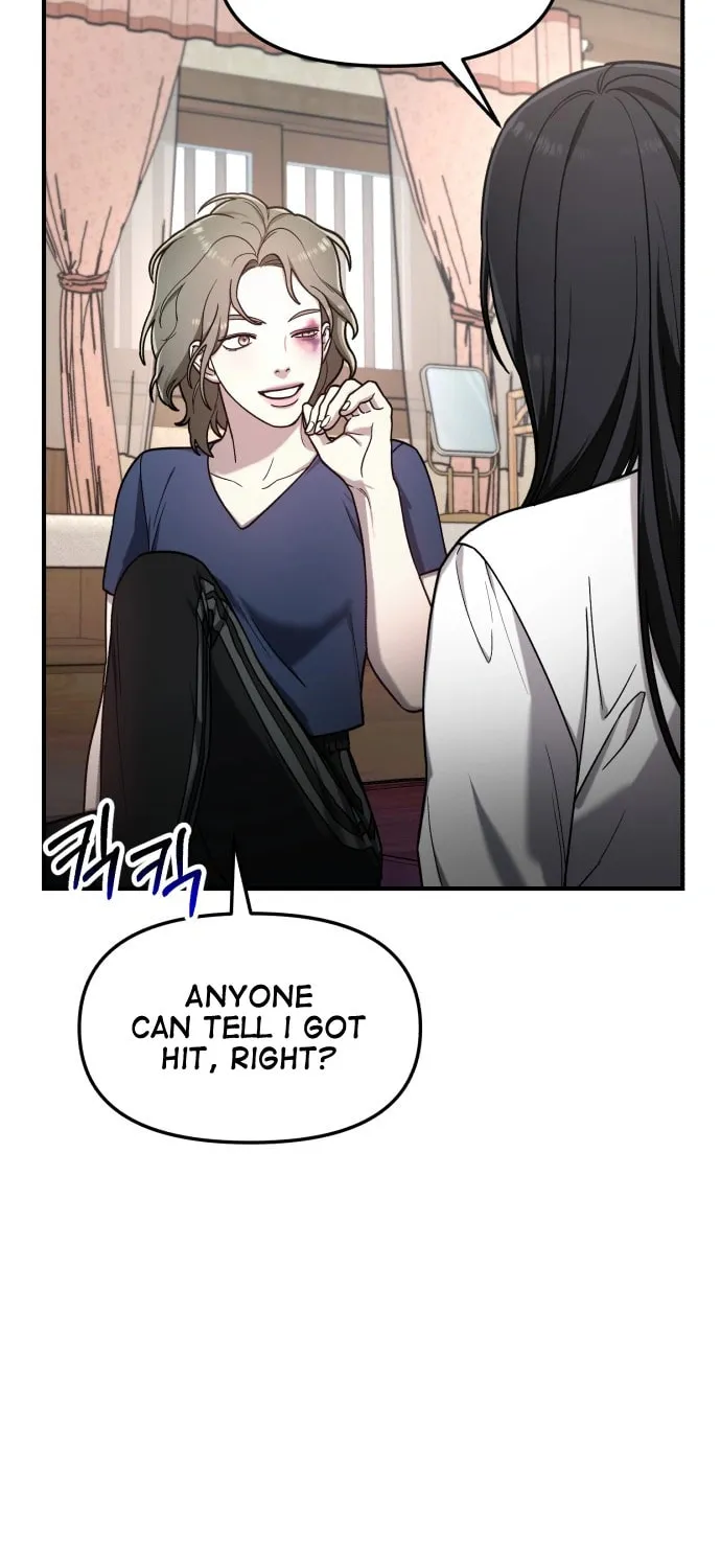 Look Alike Daughter Chapter 55 page 14 - 