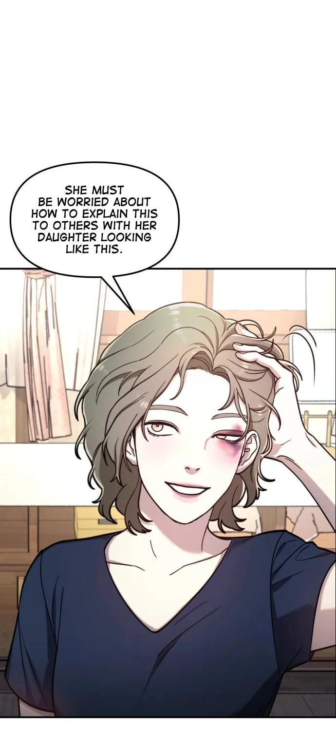 Look Alike Daughter Chapter 55 page 16 - 