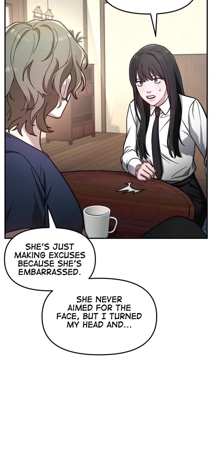 Look Alike Daughter Chapter 55 page 21 - 