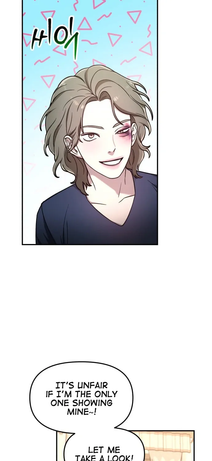 Look Alike Daughter Chapter 55 page 51 - 