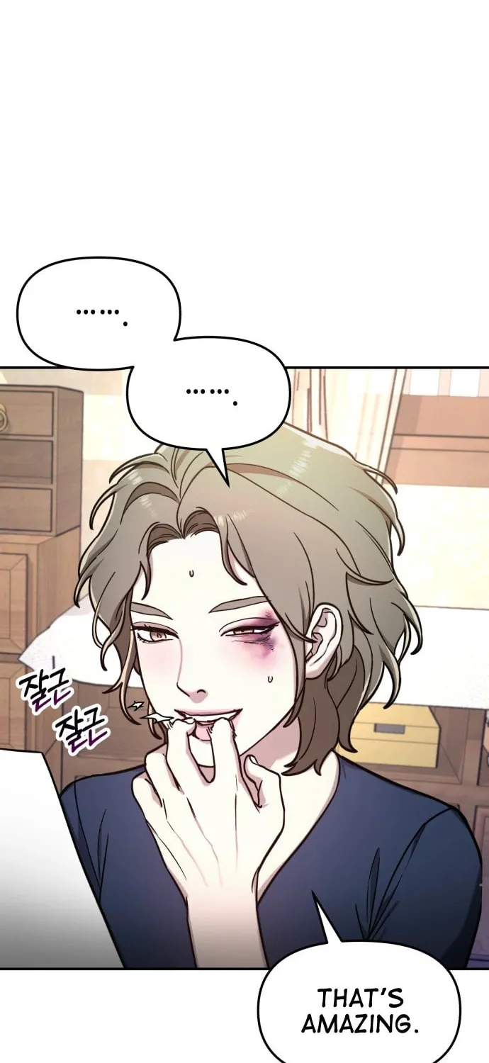 Look Alike Daughter Chapter 55 page 56 - 