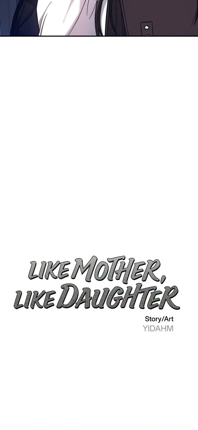 Look Alike Daughter Chapter 55 page 8 - 