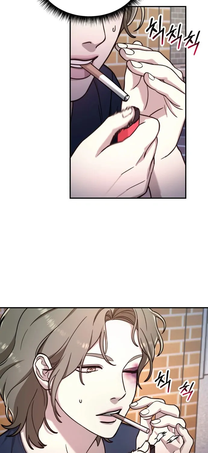 Look Alike Daughter Chapter 55 page 71 - 