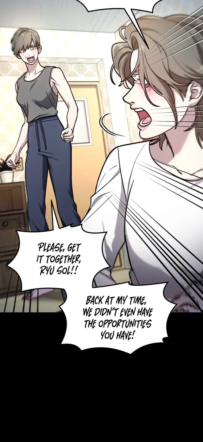 Look Alike Daughter Chapter 55 page 75 - 