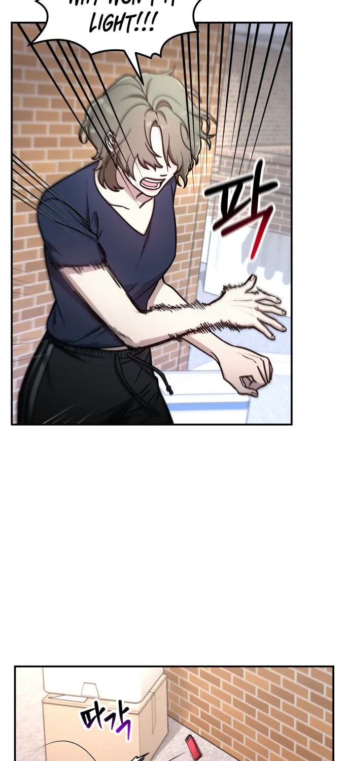 Look Alike Daughter Chapter 55 page 79 - 