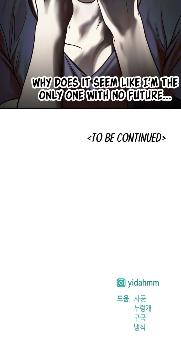 Look Alike Daughter Chapter 55 page 82 - 