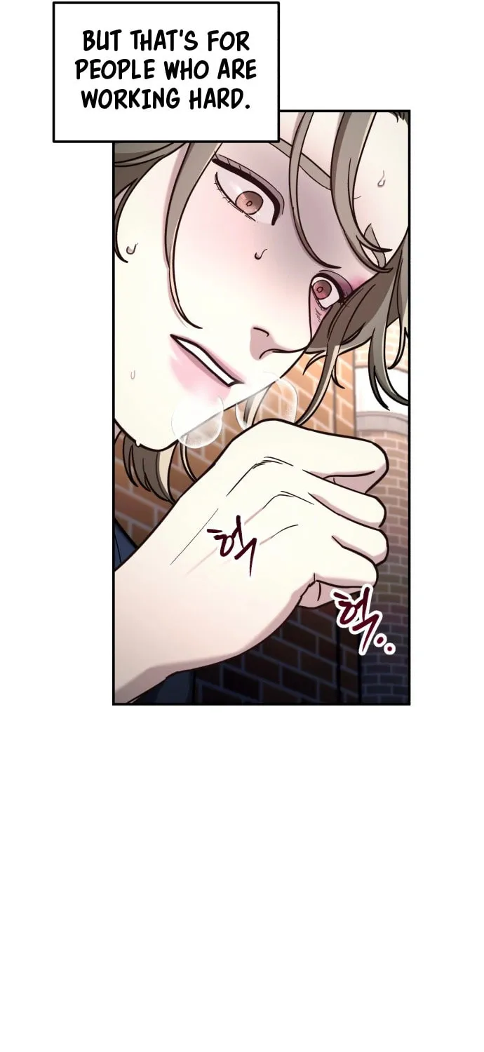 Look Alike Daughter Chapter 56 page 13 - 