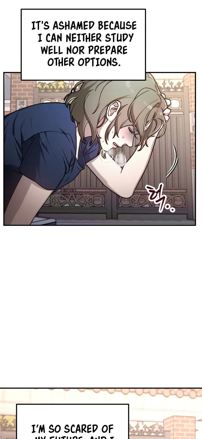 Look Alike Daughter Chapter 56 page 14 - 