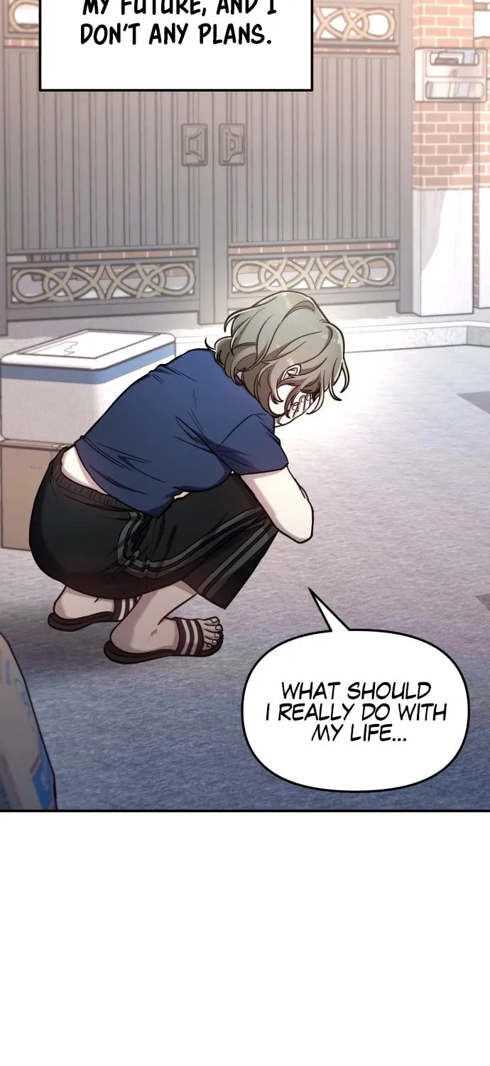 Look Alike Daughter Chapter 56 page 15 - 