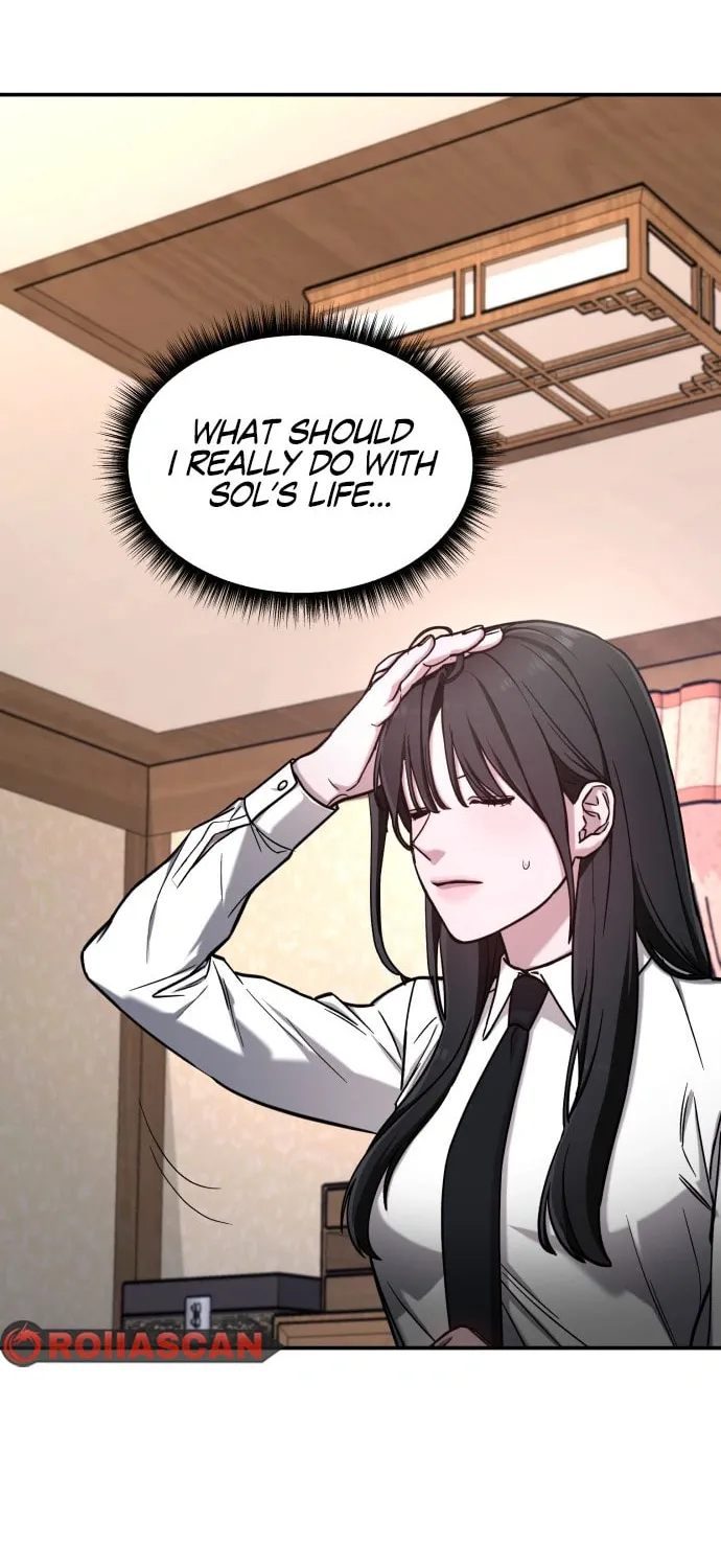 Look Alike Daughter Chapter 56 page 16 - 