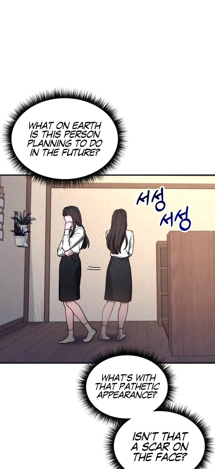 Look Alike Daughter Chapter 56 page 17 - 