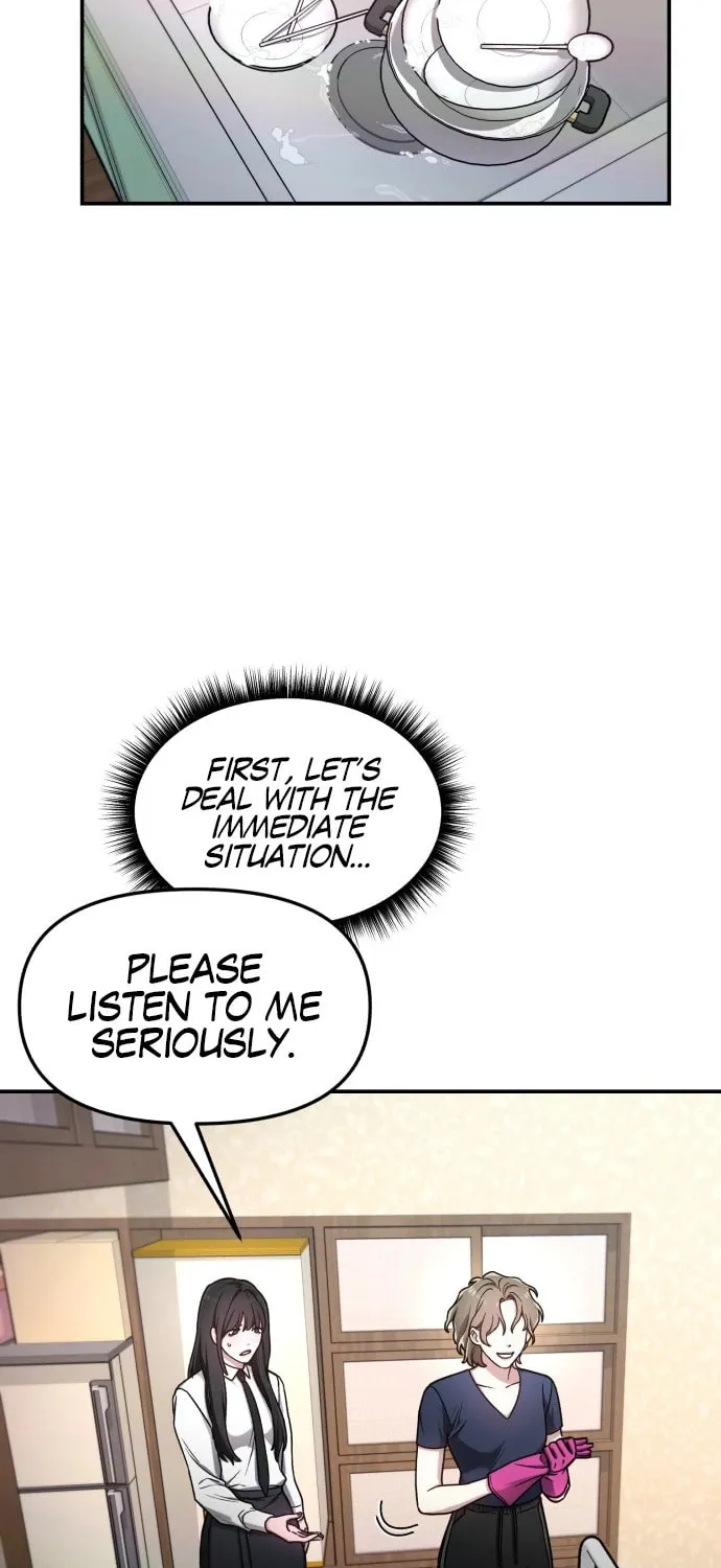 Look Alike Daughter Chapter 56 page 28 - 