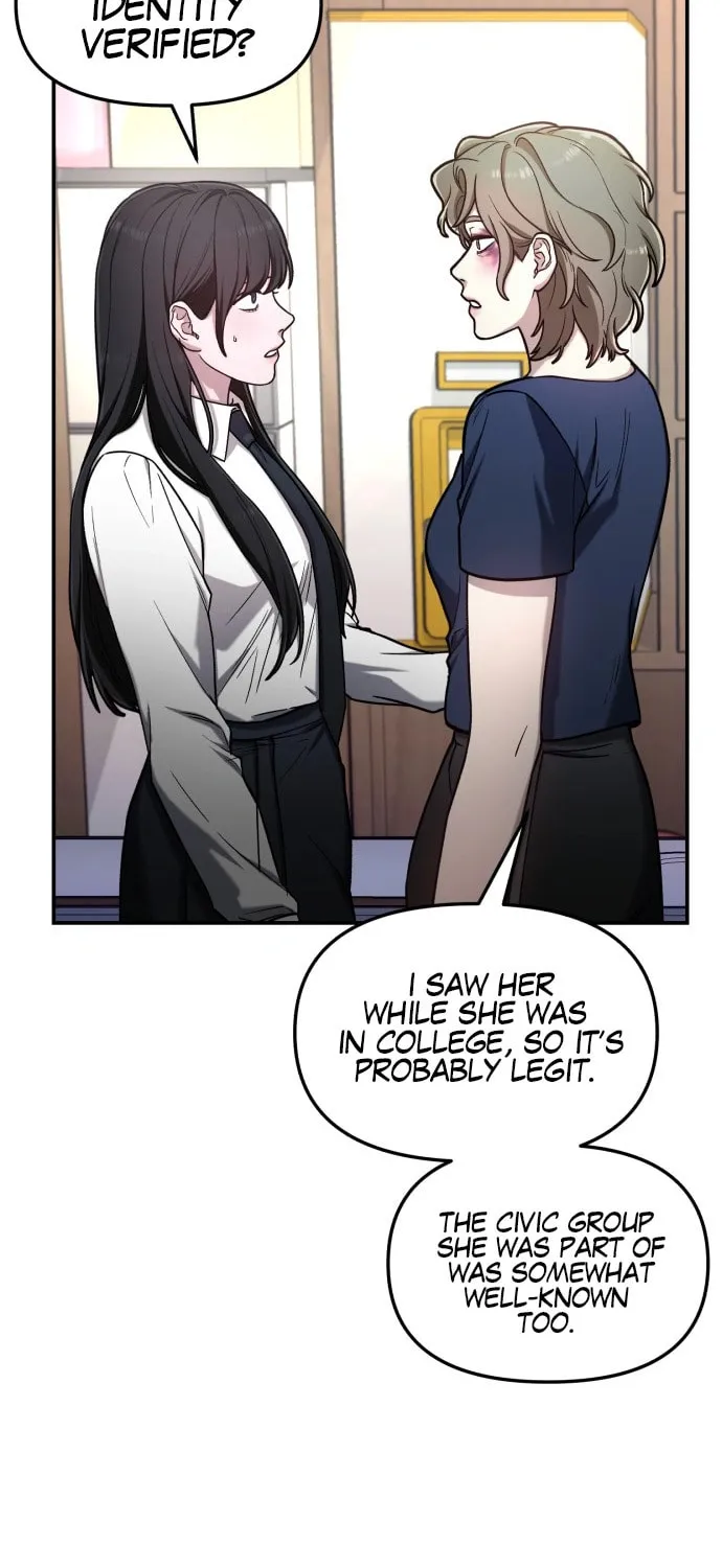 Look Alike Daughter Chapter 56 page 48 - 