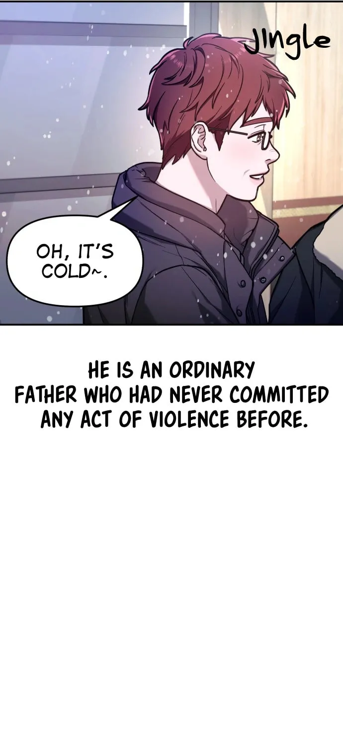 Look Alike Daughter Chapter 57 page 13 - 