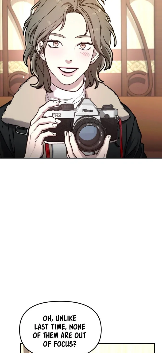Look Alike Daughter Chapter 57 page 17 - 